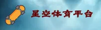 使用指南与常见问题